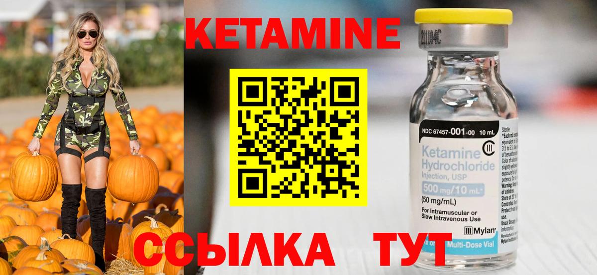 Амфетамин   Alpha PVP СК кристаллы  LSD-25  Каннабис  Химки  Меф   ГАШИШ  Гашиш  Купить наркотики  COCAIN  Вход с VPN 