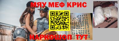 гашиш Конаково
