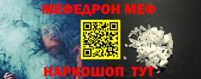 гашиш Конаково