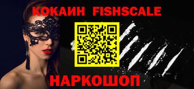 гашиш Конаково