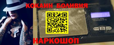 гидра Коммунар