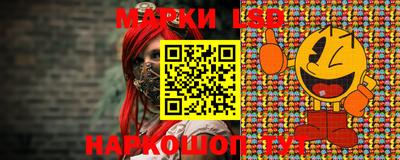 гашиш Конаково