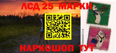 гашиш Конаково