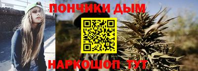 гидра Коммунар