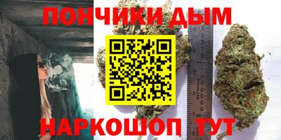 гидра Коммунар