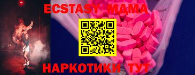 гашиш Конаково