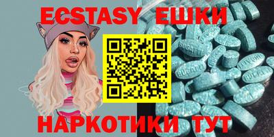 гашиш Конаково