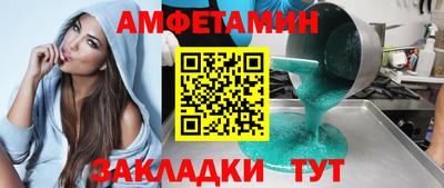 гашиш Конаково