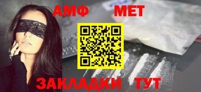 гашиш Конаково