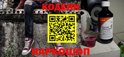 крисы Комсомольск-на-Амуре