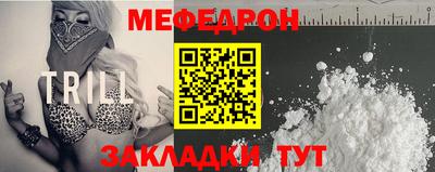 гашиш Конаково