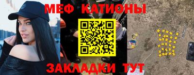 гашиш Конаково