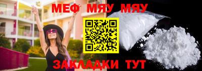 гидра Коммунар