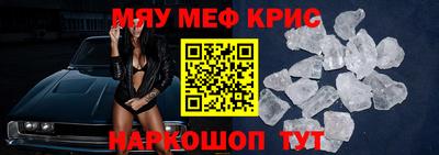 гашиш Конаково