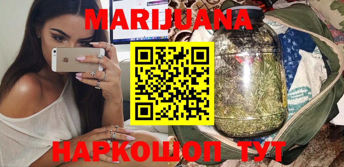  COCAIN Химки